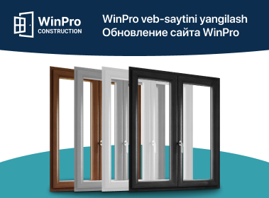 sayt-winpro